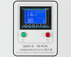 電源穩(wěn)壓器報(bào)價(jià)|多少錢