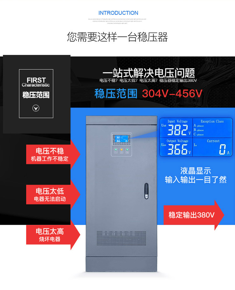 礦用水泵專用穩(wěn)壓器