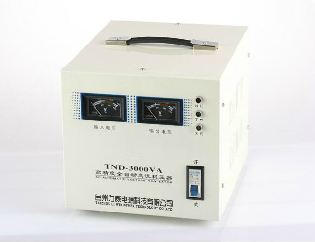 穩(wěn)壓器3kva