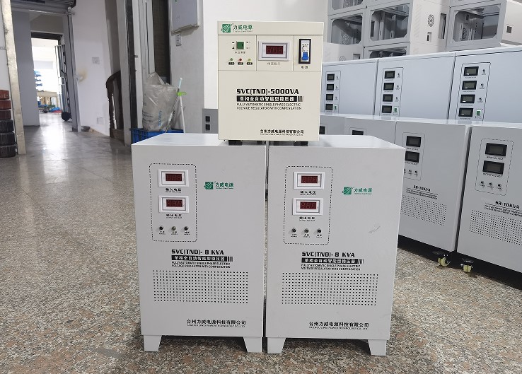 二相電穩壓器